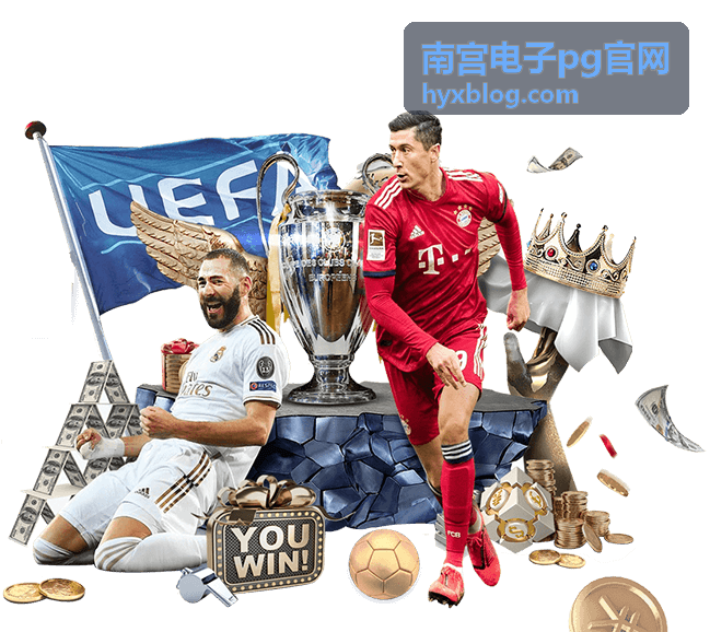 南宫电子pg官网批量订单分批交付与产能锁定